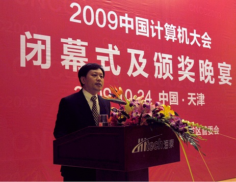 黄网