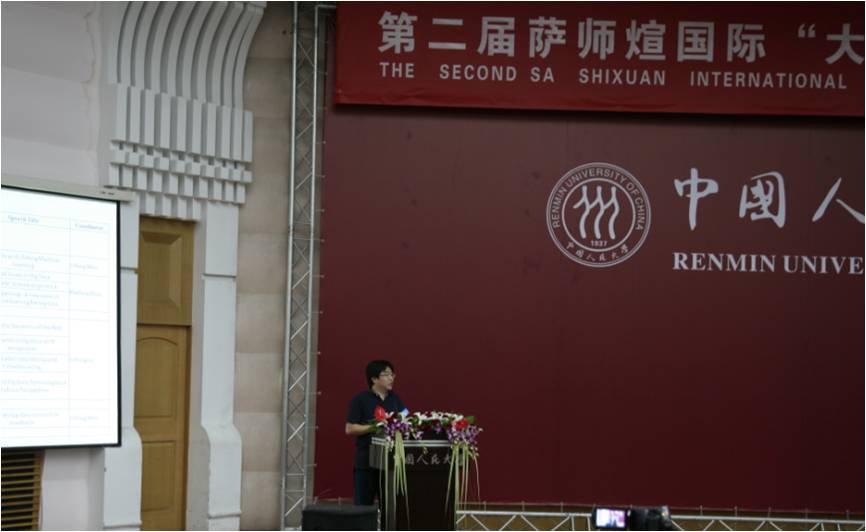 黄网