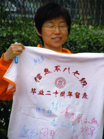 黄网