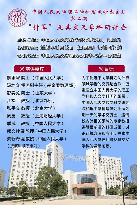 黄网