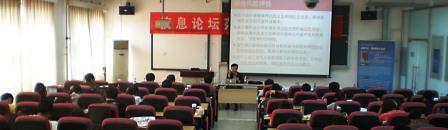 黄网