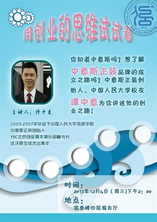 黄网