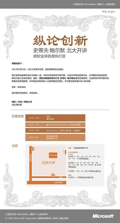 黄网