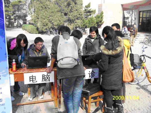 黄网