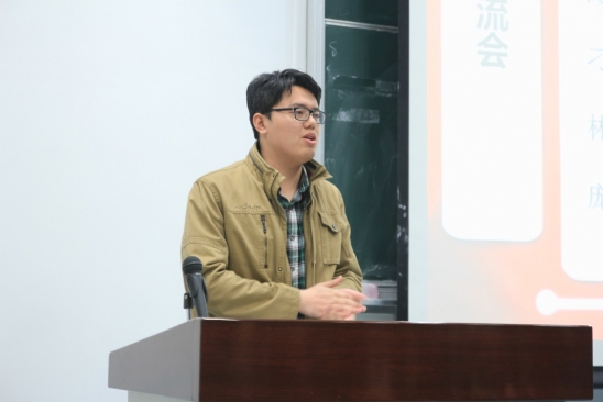 黄网