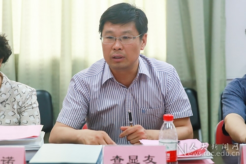 黄网