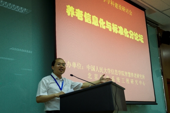 黄网