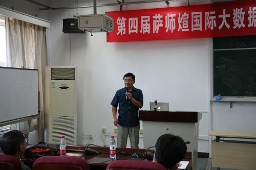 黄网