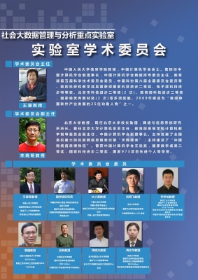 黄网