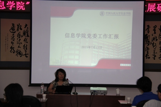 黄网