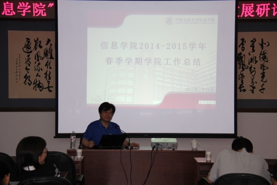 黄网