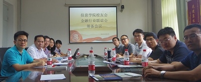 黄网
