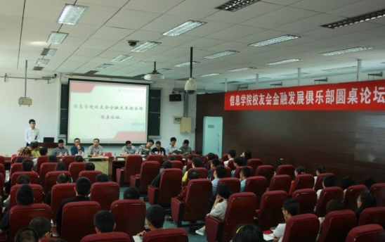 黄网