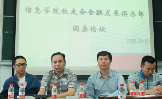 黄网