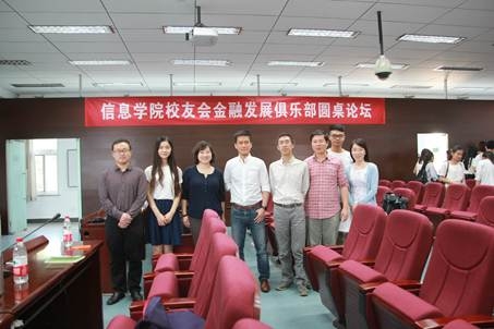 黄网