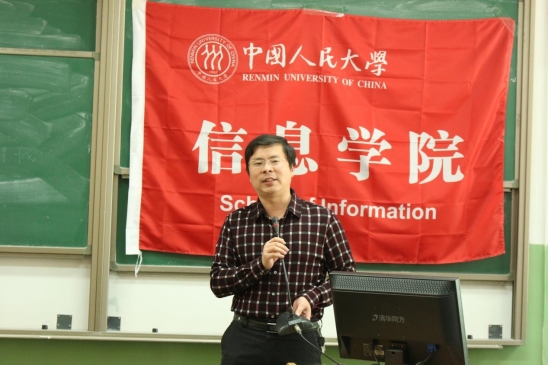 黄网