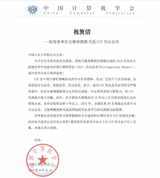 黄网