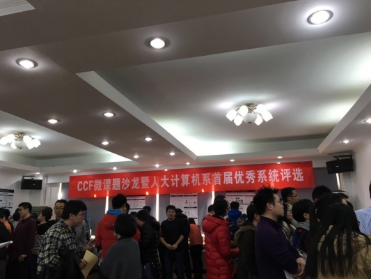 黄网