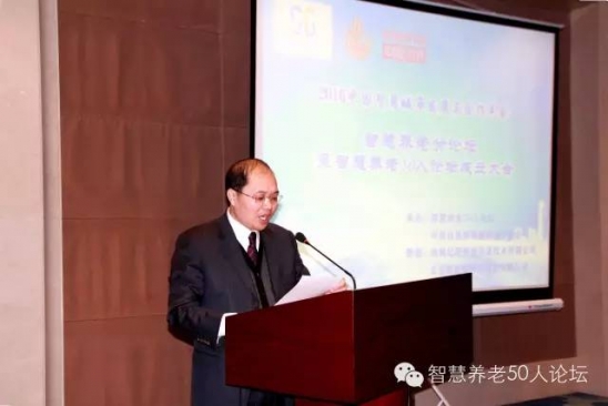 黄网