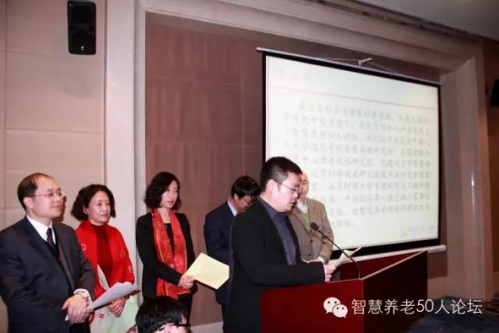 黄网