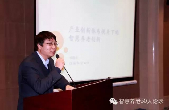 黄网