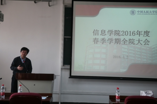 黄网