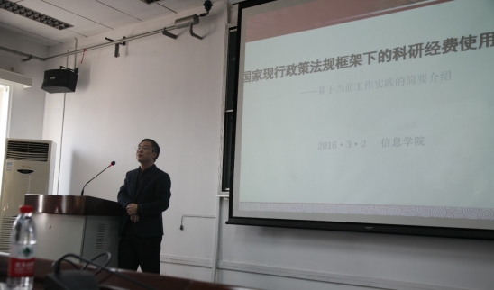 黄网