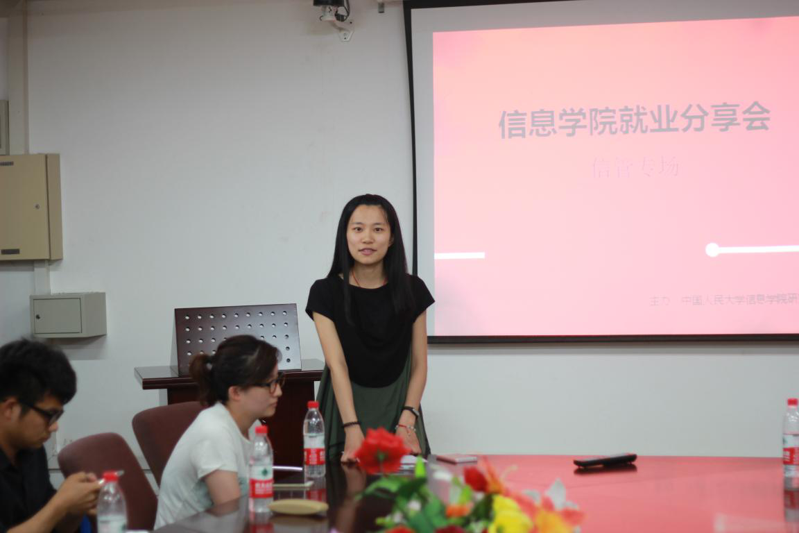 黄网