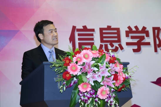 黄网