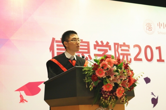 黄网