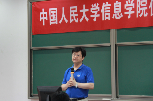 黄网