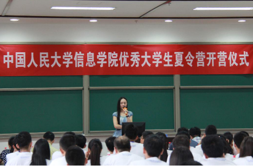 黄网