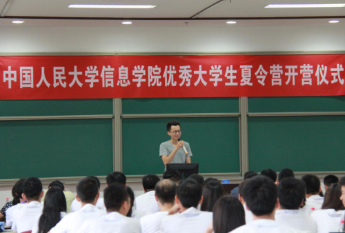 黄网