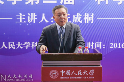 黄网