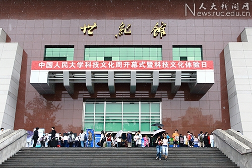 黄网