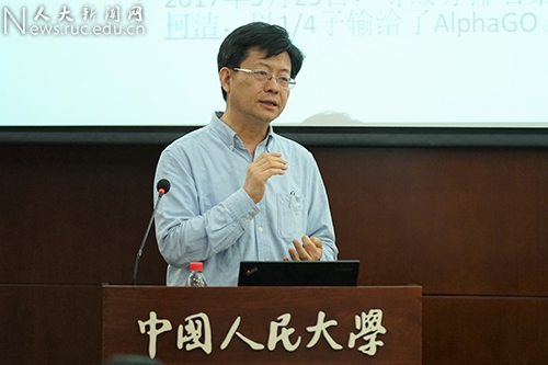 黄网