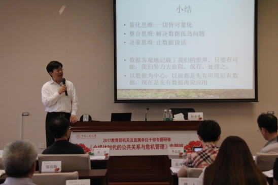 黄网