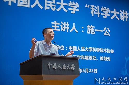 黄网