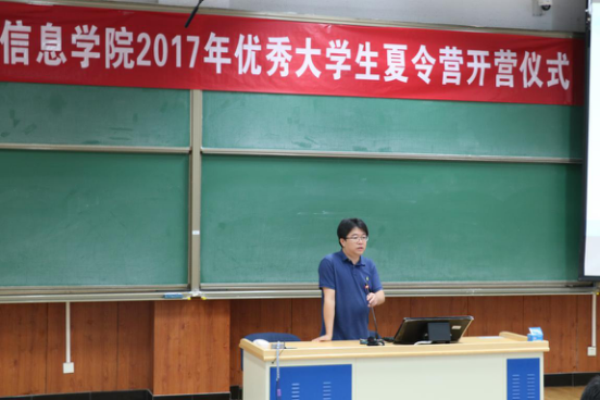 黄网