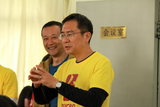 黄网