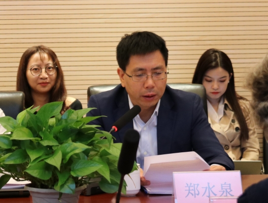 黄网