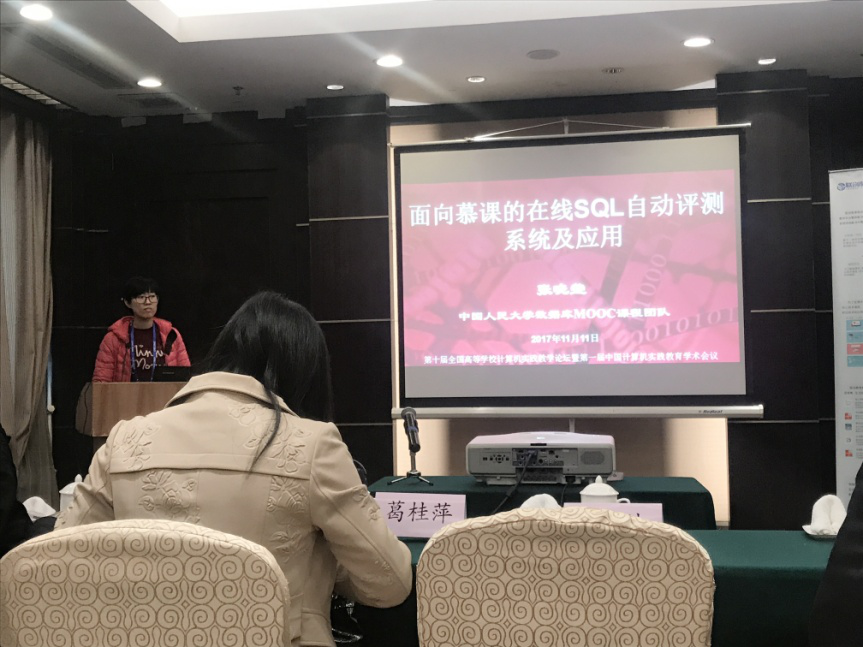 黄网