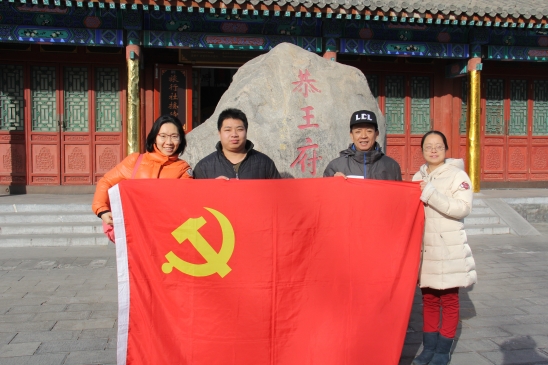黄网