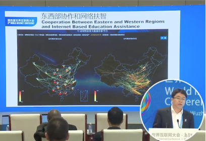 黄网