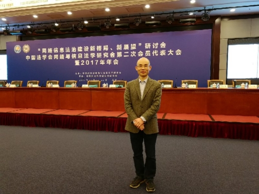 黄网