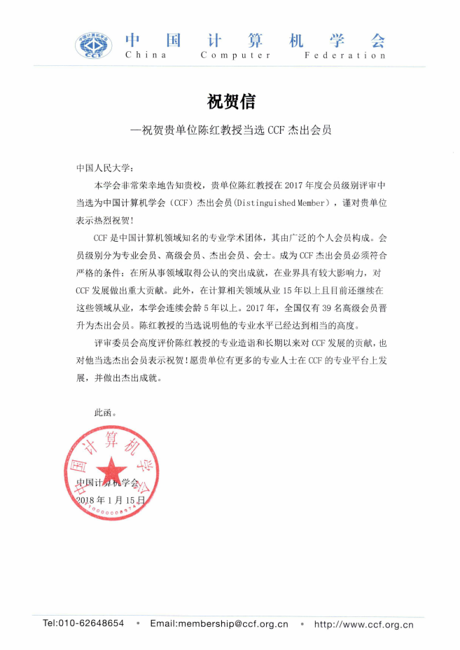 黄网