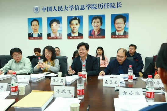 黄网