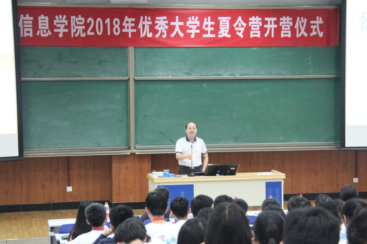 黄网