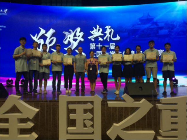 黄网