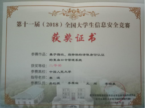 黄网